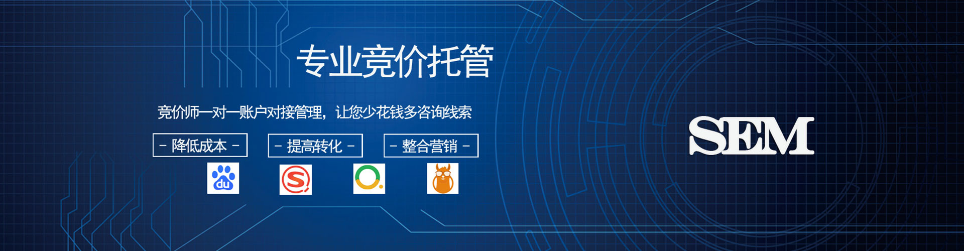宜秀信息流怎么做